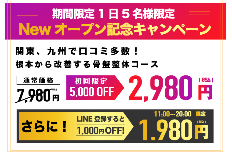 miyazakishi-price