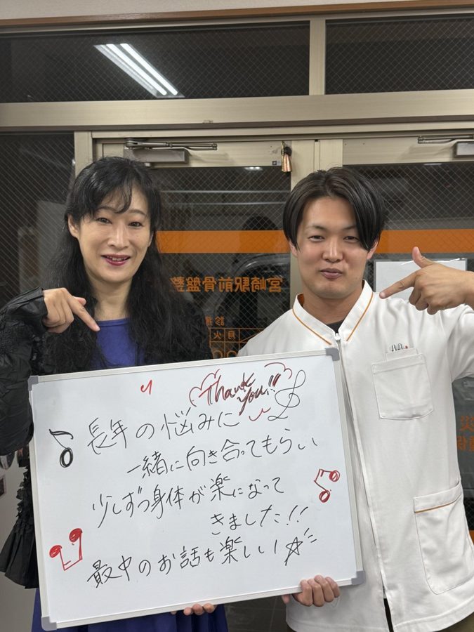 K.S様さん