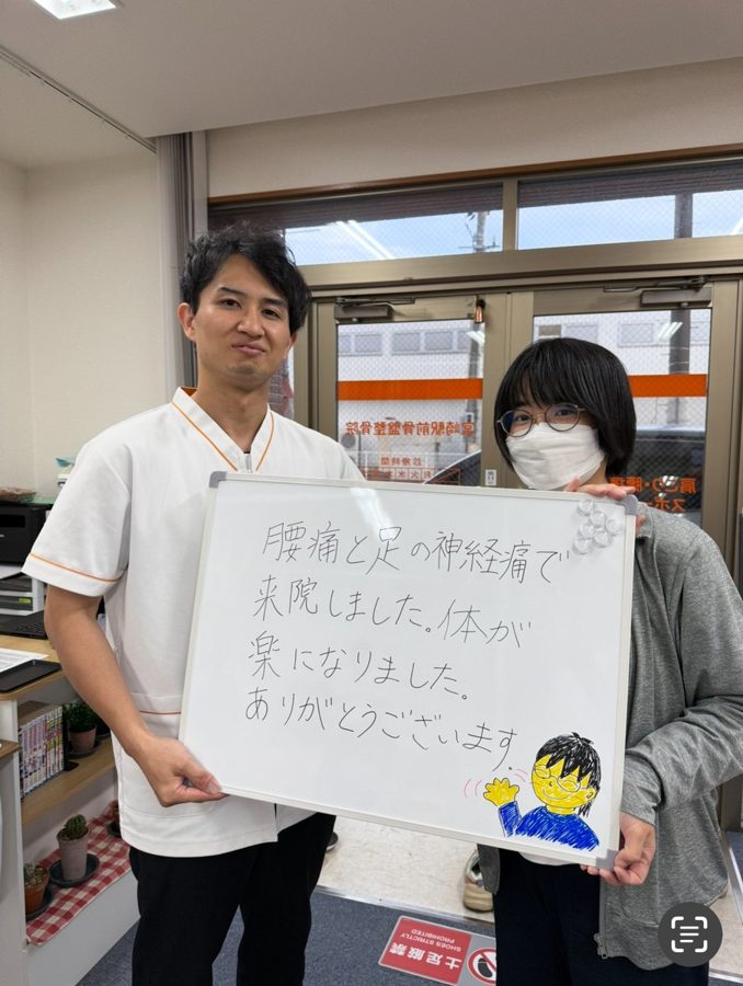 F.H様さん
