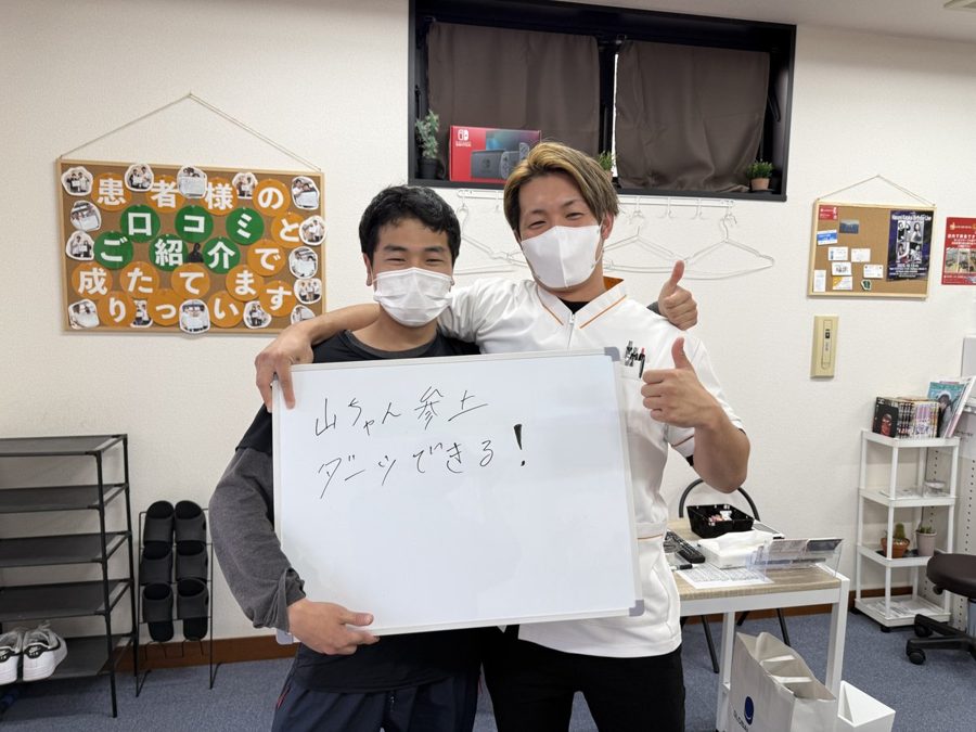 Y.Y様さん