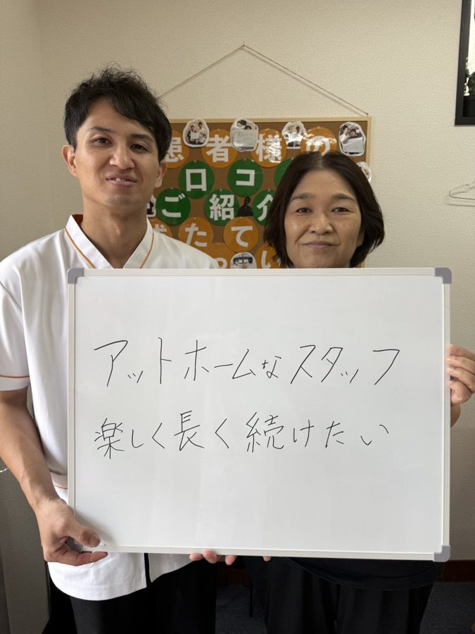 T.S様さん
