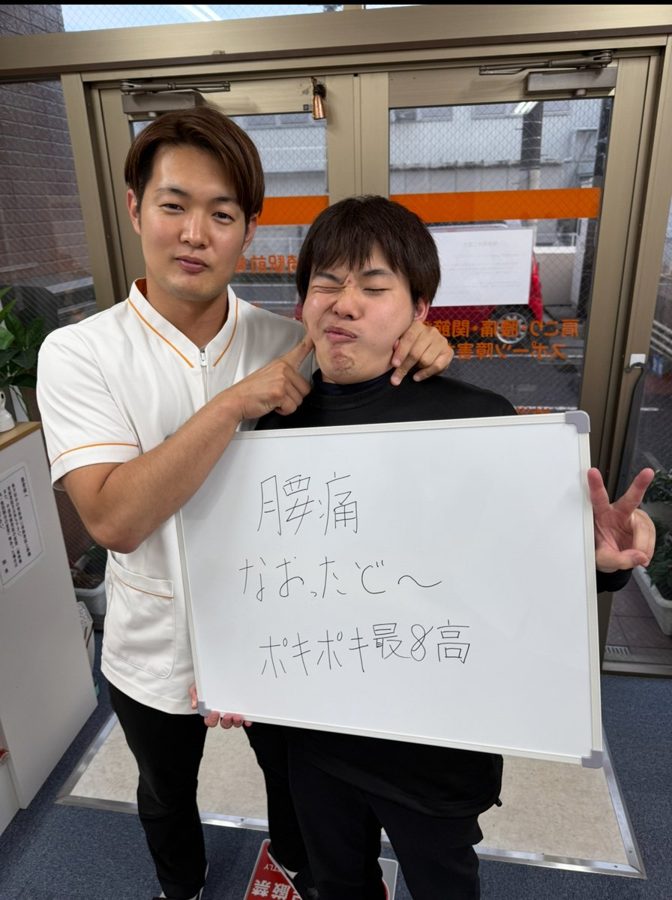 Y.N様さん